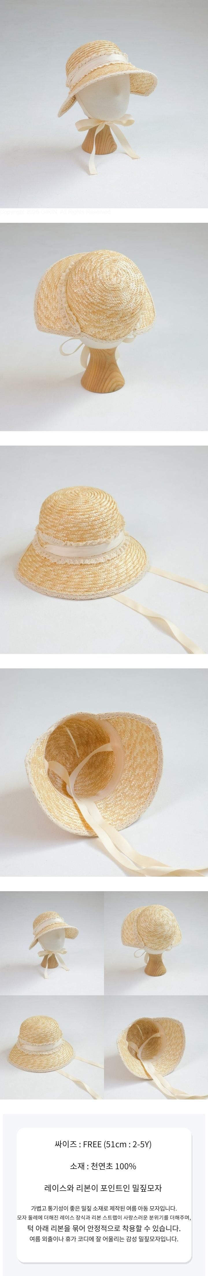 Little Hat - Korean Children Fashion - #discoveringself - Rose Lace Straw Hat