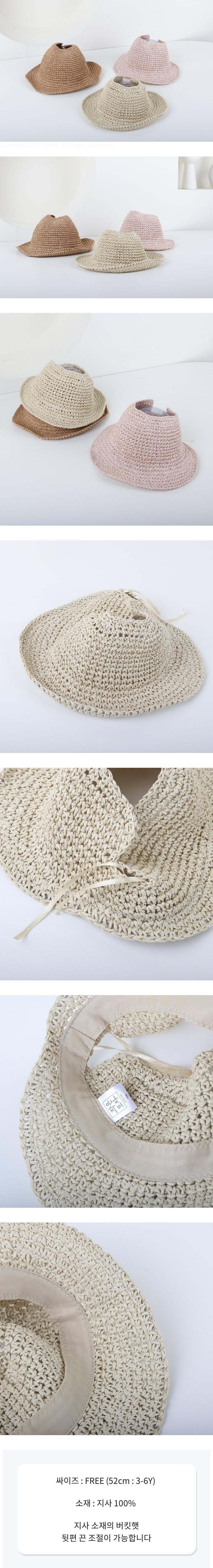 Little Hat - Korean Children Fashion - #minifashionista - Paper Yarn Open Bucket Hat