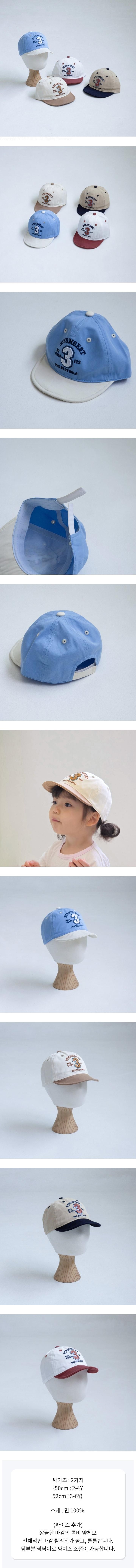 Little Hat - Korean Children Fashion - #prettylittlegirls - 26 Summer Combo Three Cap