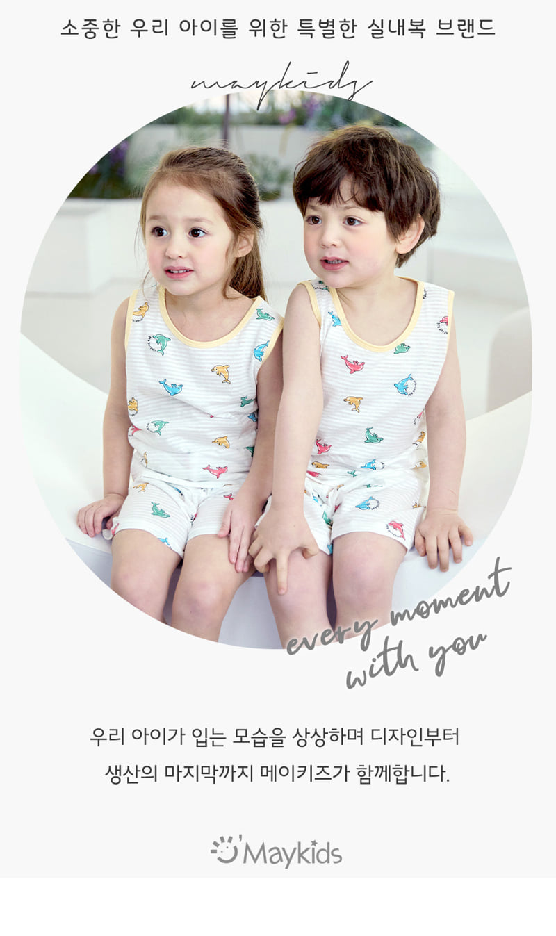 Maykids - Korean Children Fashion - #designkidswear - Color Dolphin Sleeveless Easywear