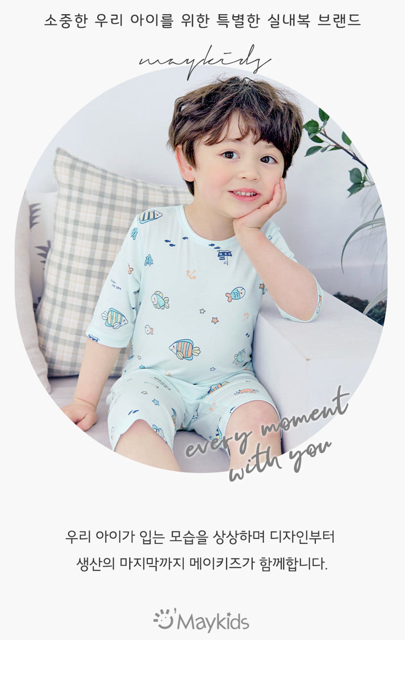 Maykids - Korean Children Fashion - #kidsshorts - Ocean Family Easywear