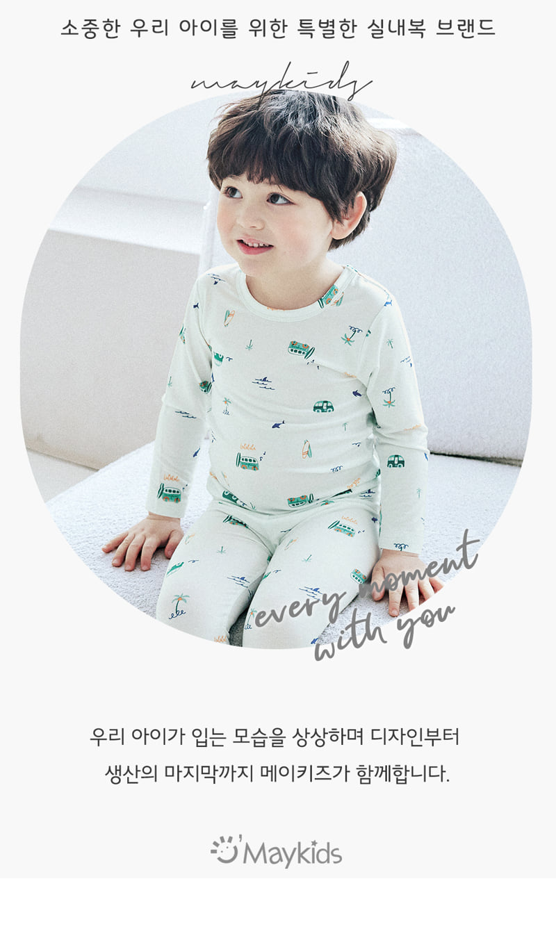 Maykids - Korean Children Fashion - #kidsstore - Surfing Day Easywear