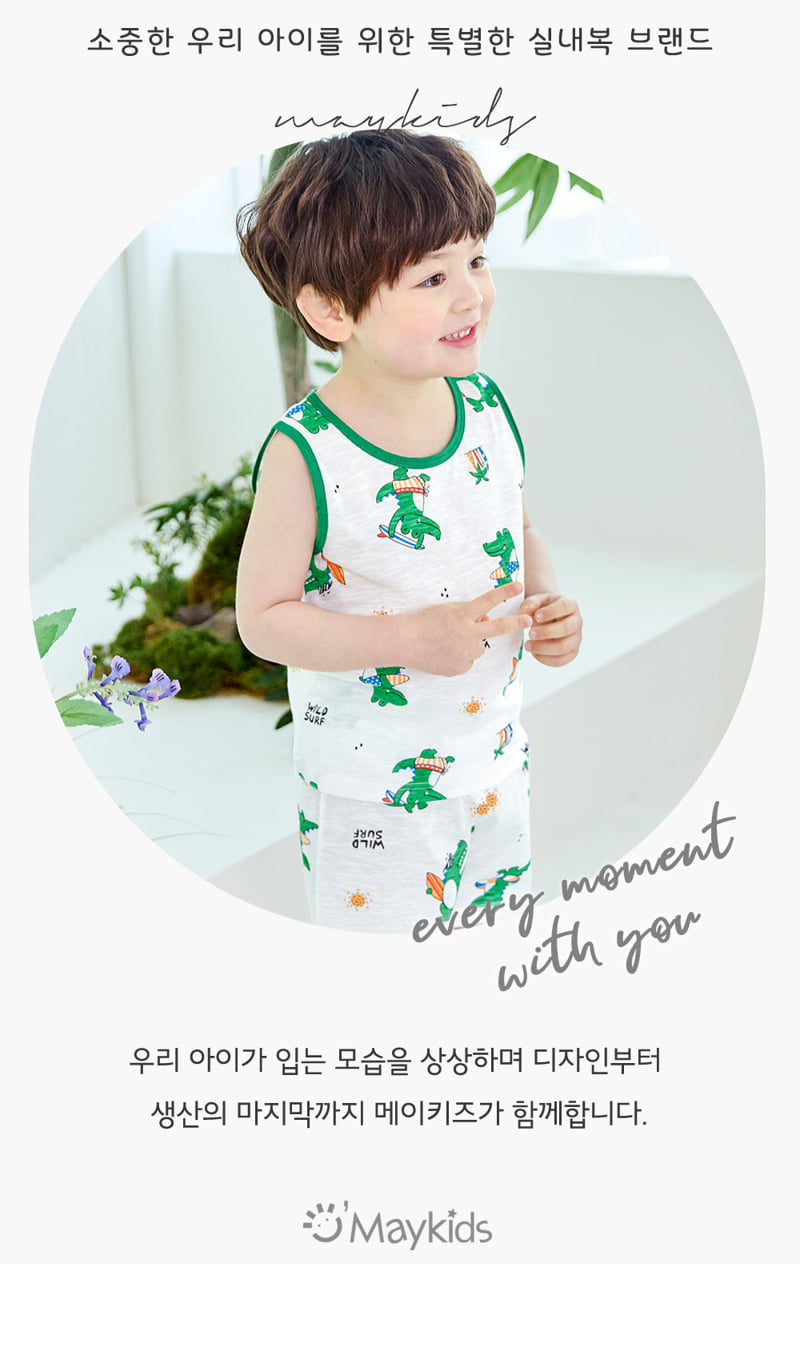 Maykids - Korean Children Fashion - #kidsstore - Surfing Croco Sleeveless Easywear