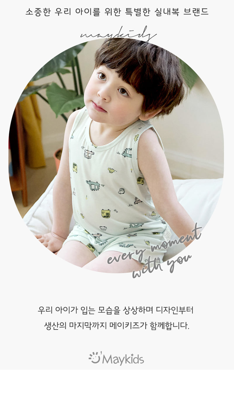 Maykids - Korean Children Fashion - #toddlerclothing - Vroom Dino Car Sleeveless Easywear