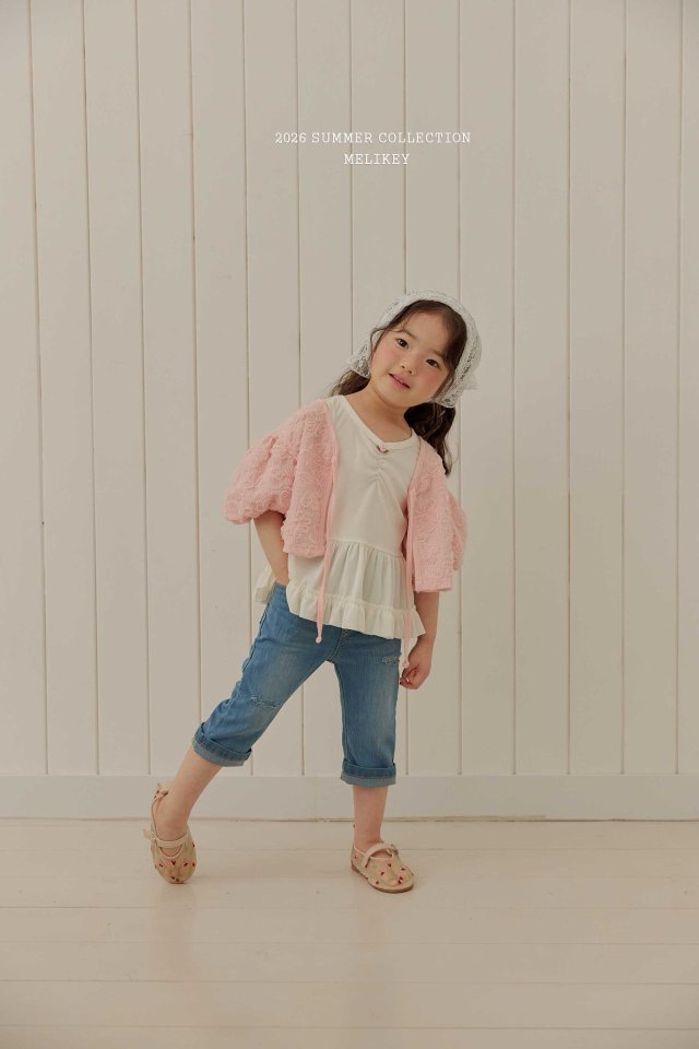 Melikey - Korean Children Fashion - #childofig - Atelier Cardigan - 3