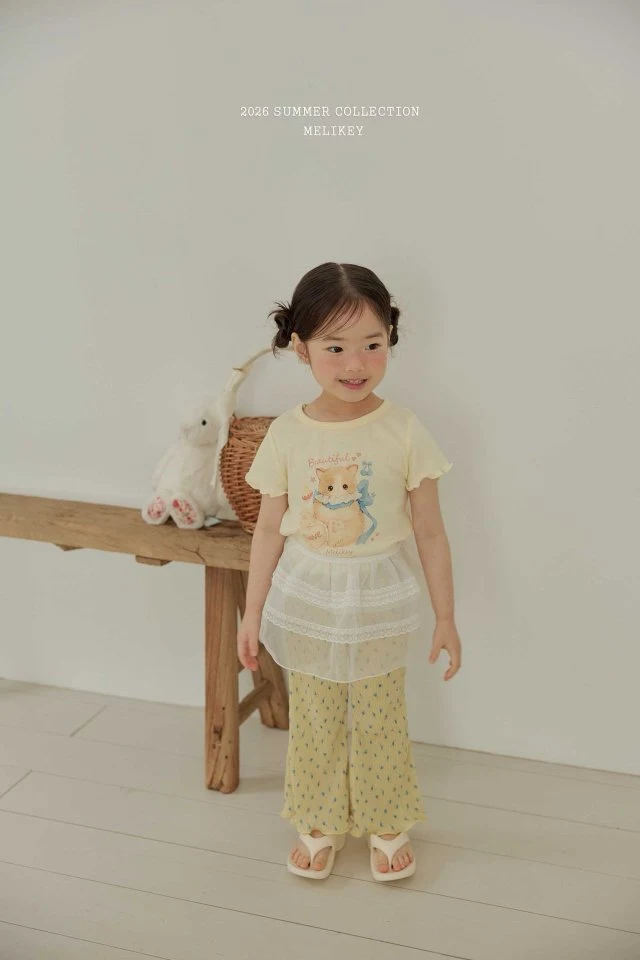 Melikey - Korean Children Fashion - #childofig - Flower Pleated Pants - 5