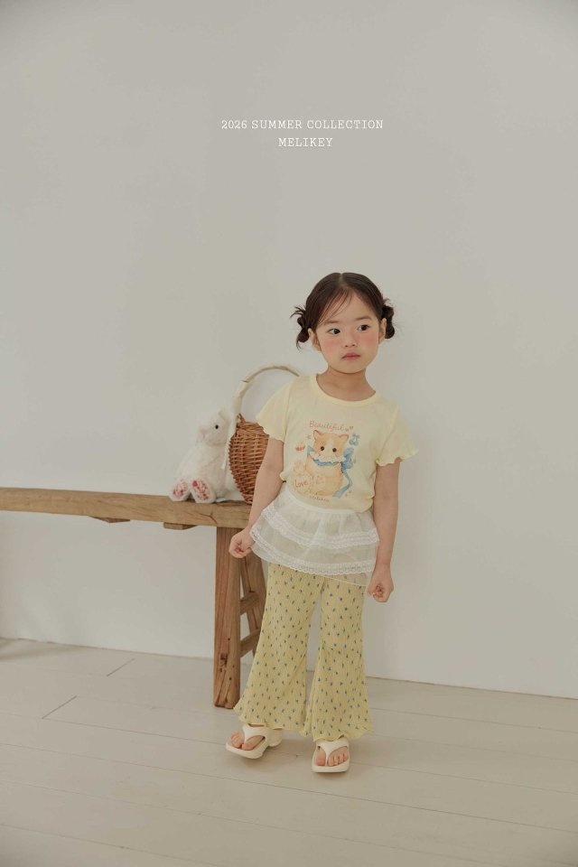 Melikey - Korean Children Fashion - #childofig - Flower Pleated Pants - 6