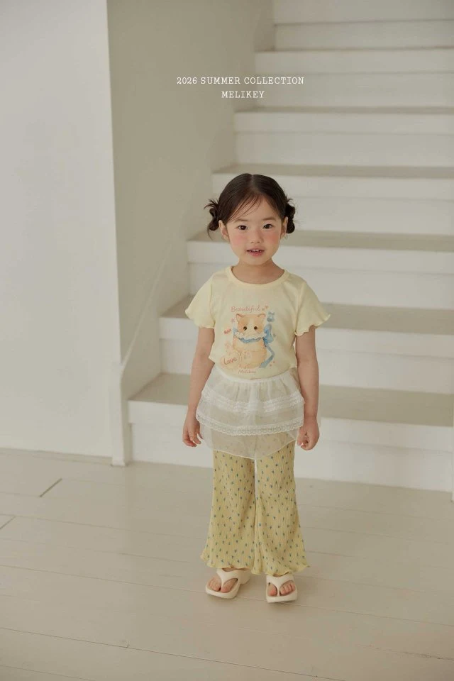 Melikey - Korean Children Fashion - #designkidswear - Flower Pleated Pants - 8