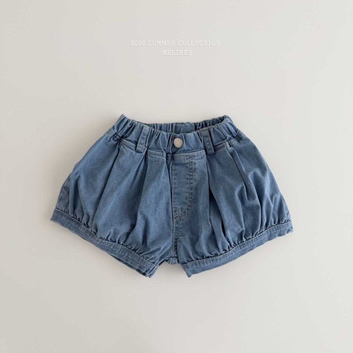Melikey - Korean Children Fashion - #discoveringself - Baby Pumpkin Pants