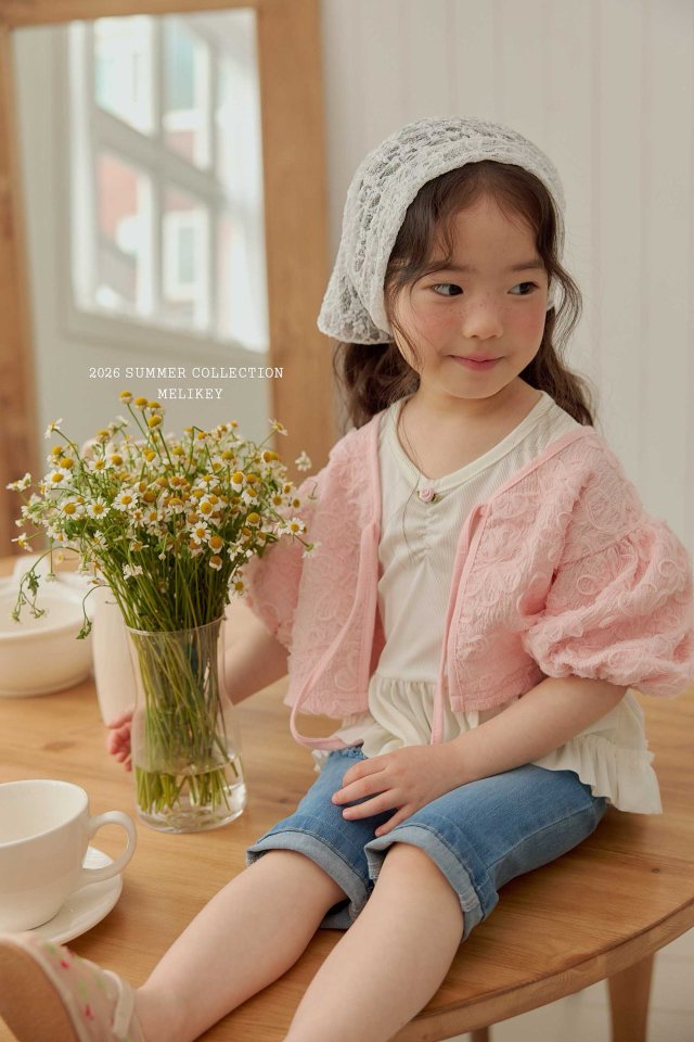 Melikey - Korean Children Fashion - #kidsshorts - Atelier Cardigan - 8