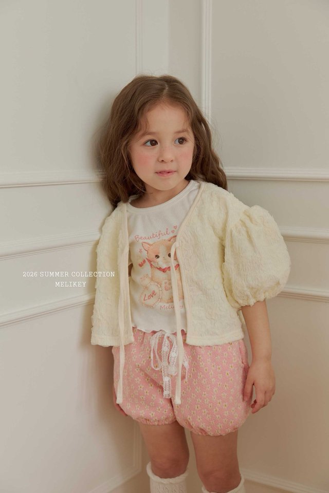 Melikey - Korean Children Fashion - #kidzfashiontrend - Atelier Cardigan - 10