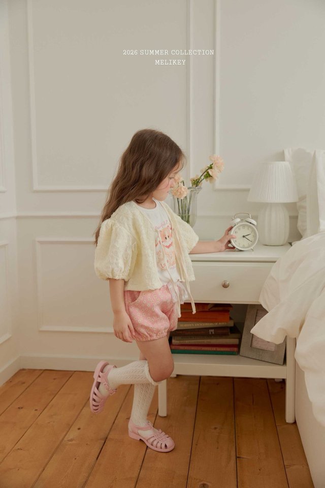 Melikey - Korean Children Fashion - #littlefashionista - Atelier Cardigan - 12