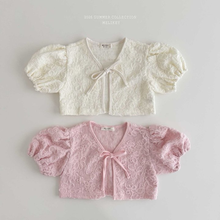 Melikey - Korean Children Fashion - #prettylittlegirls - Atelier Cardigan