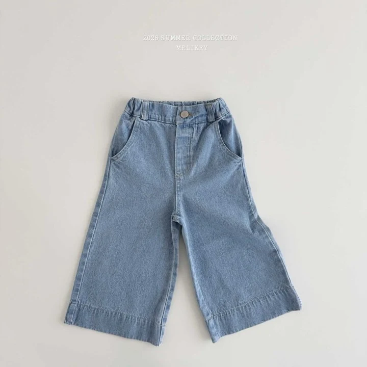 Melikey - Korean Children Fashion - #prettylittlegirls - Cropped Wild Pants