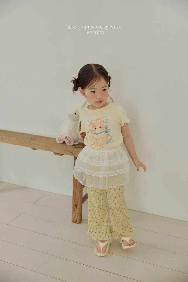 Melikey - Korean Children Fashion - #minifashionista - Flower Pleated Pants - 4