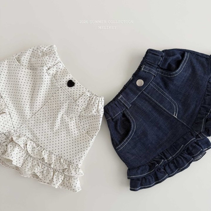 Melikey - Korean Children Fashion - #toddlerclothing - Tutu Frill Shorts - 12