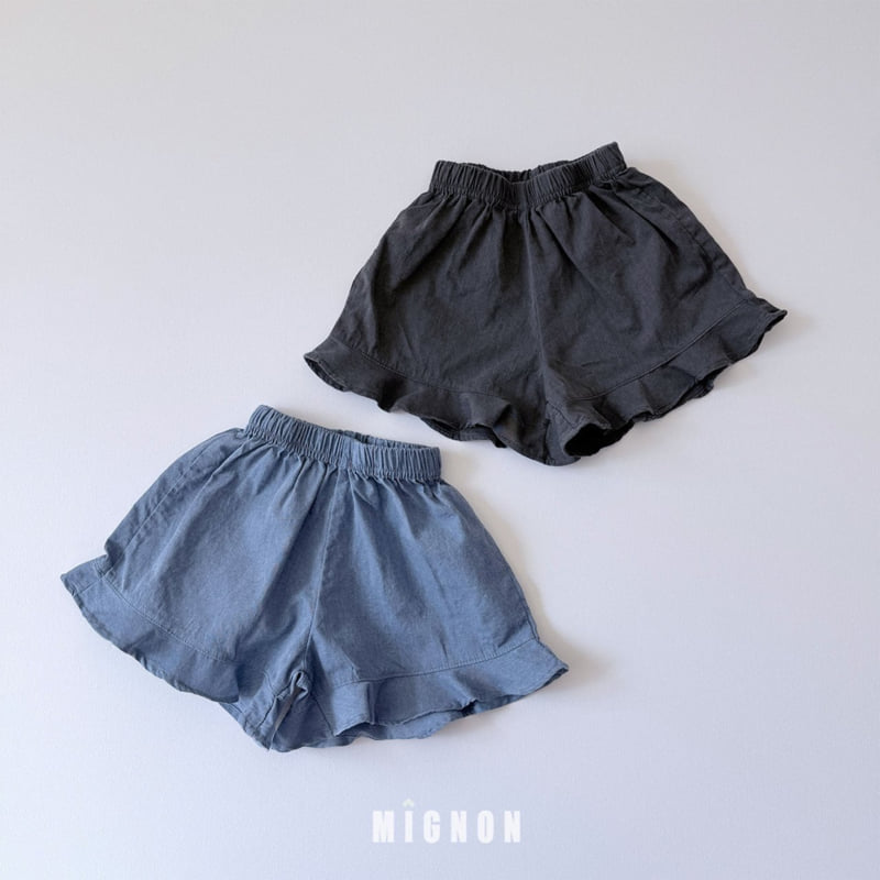 Mignon - Korean Children Fashion - #childofig - Ruffle Pants