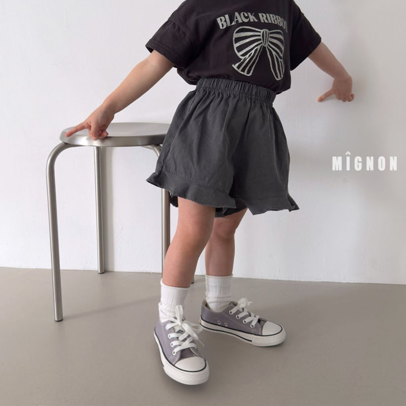 Mignon - Korean Children Fashion - #designkidswear - Ruffle Pants - 3
