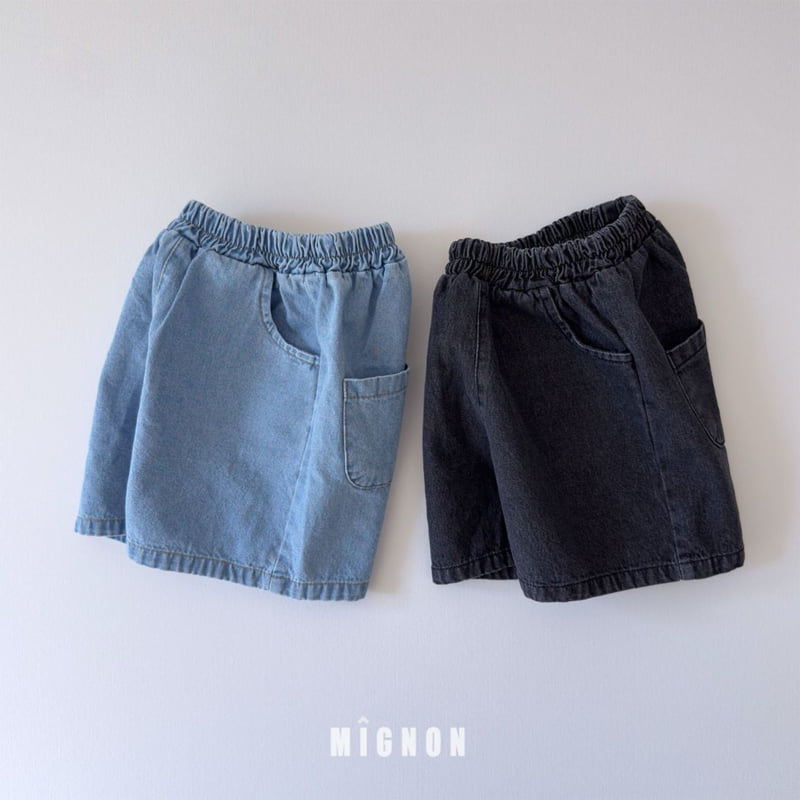 Mignon - Korean Children Fashion - #fashionkids - Hunter Pants