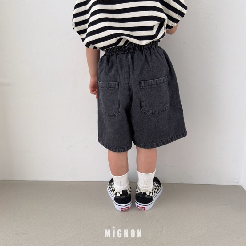 Mignon - Korean Children Fashion - #kidsstore - Hunter Pants - 3