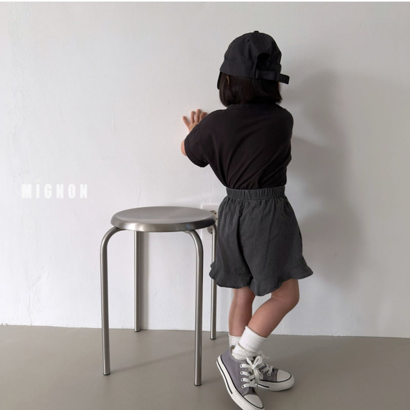 Mignon - Korean Children Fashion - #kidzfashiontrend - Ruffle Pants - 8