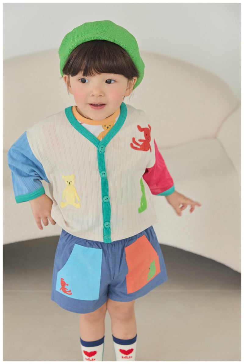 Mimico - Korean Children Fashion - #Kfashion4kids - Bear Cardigan - 5
