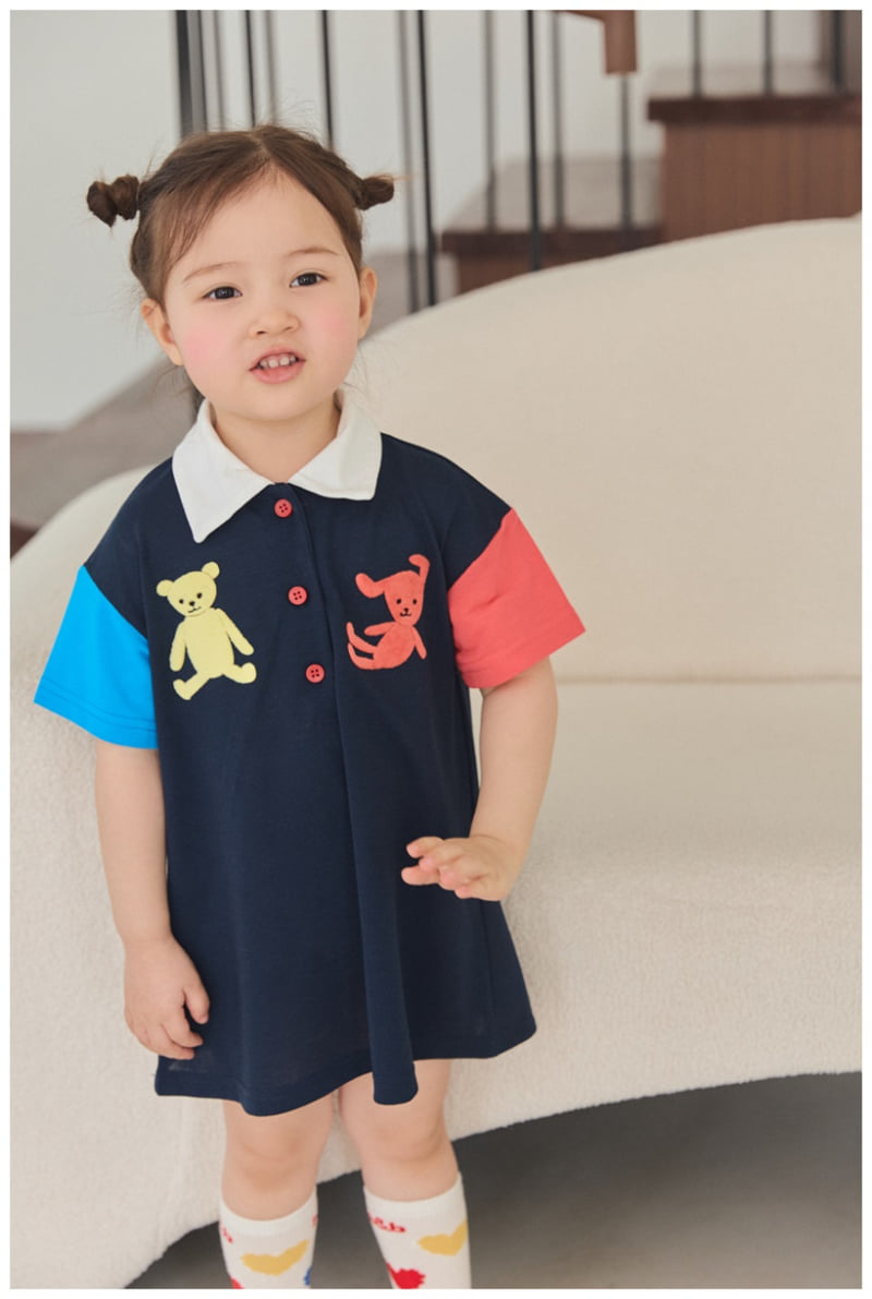 Mimico - Korean Children Fashion - #childrensboutique - Bear One-piece - 10
