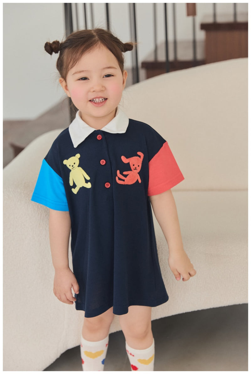 Mimico - Korean Children Fashion - #designkidswear - Bear One-piece - 11