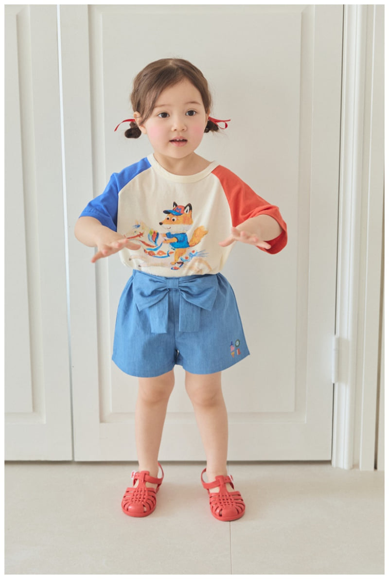 Mimico - Korean Children Fashion - #kidzfashiontrend - Leo Fox Tee - 7