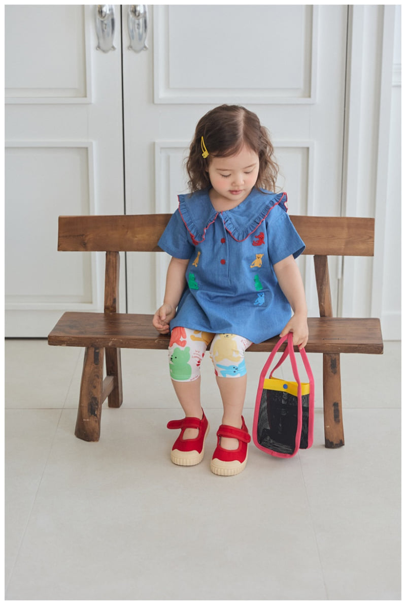 Mimico - Korean Children Fashion - #kidzfashiontrend - Denim One-piece - 2