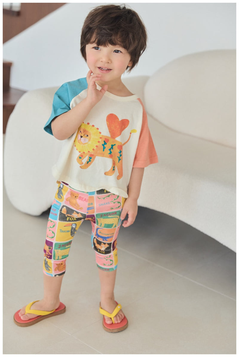 Mimico - Korean Children Fashion - #magicofchildhood - Cool Leggings - 9