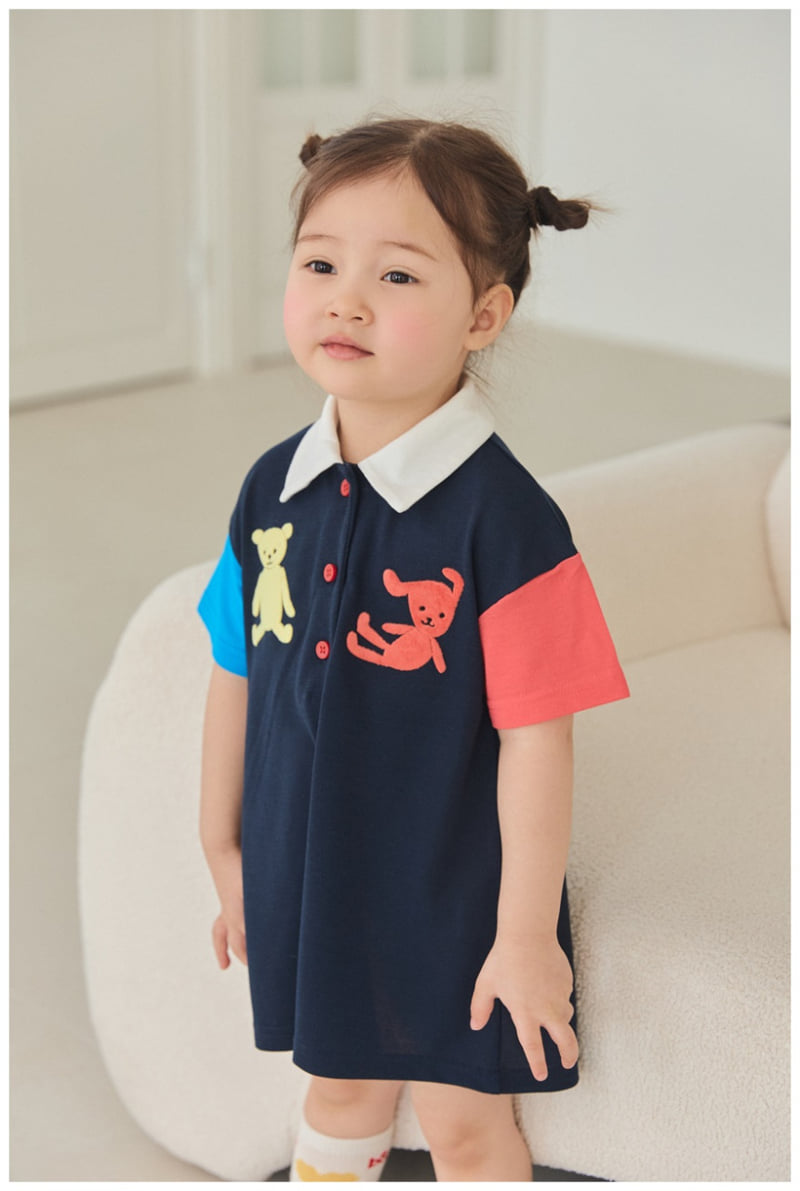Mimico - Korean Children Fashion - #stylishchildhood - Bear One-piece - 8