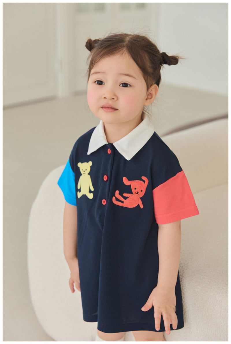Mimico - Korean Children Fashion - #toddlerclothing - Bear One-piece - 7