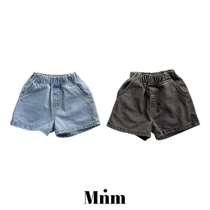 Minimal - Korean Children Fashion - #Kfashion4kids - Day Day Denim Pants