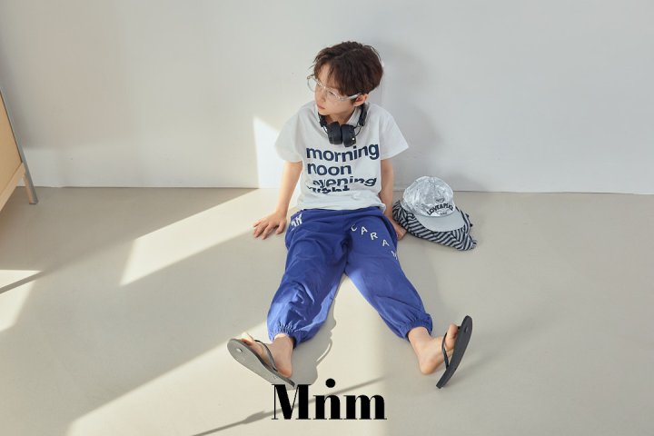 Minimal - Korean Children Fashion - #childofig - Caramel Jogger Pants - 10