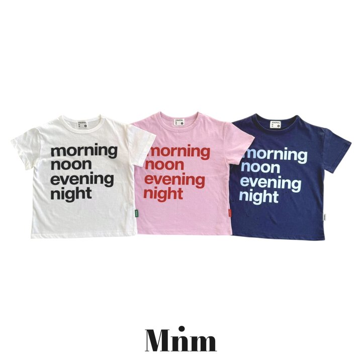 Minimal - Korean Children Fashion - #kidsstore - Morning Tee