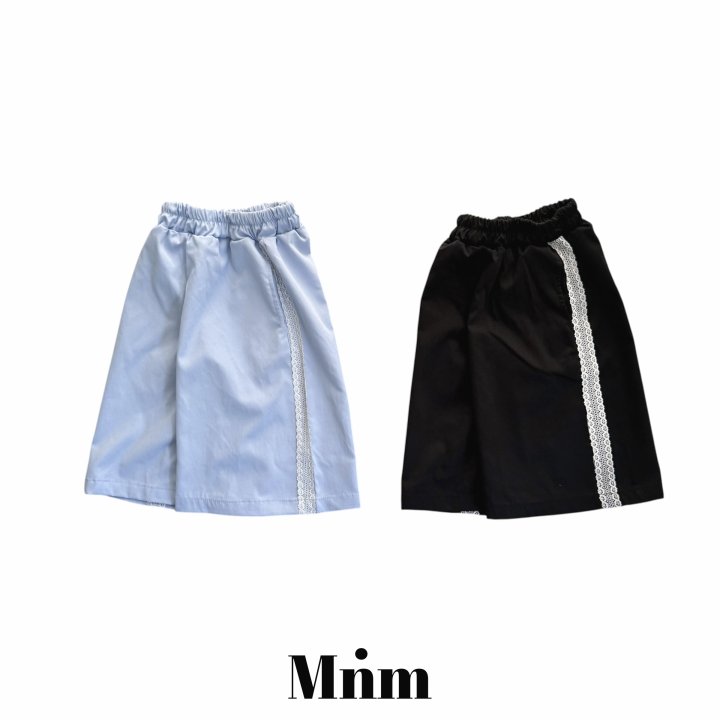 Minimal - Korean Children Fashion - #kidsstore - Lace Track Pants