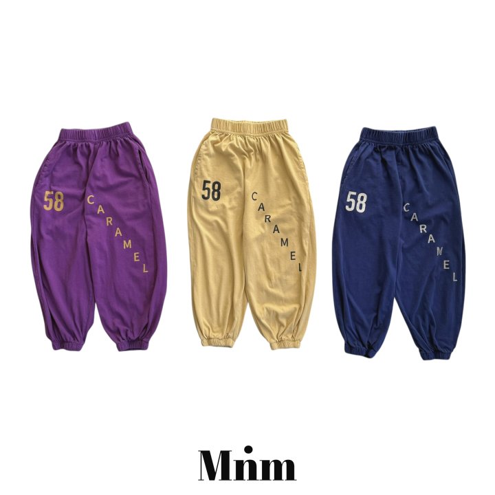 Minimal - Korean Children Fashion - #kidzfashiontrend - Caramel Jogger Pants