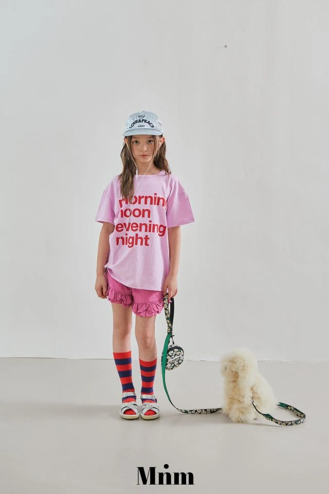 Minimal - Korean Children Fashion - #Kfashion4kids - Morning Tee - 4