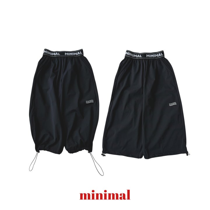 Minimal - Korean Children Fashion - #prettylittlegirls - Roro Banding Pants