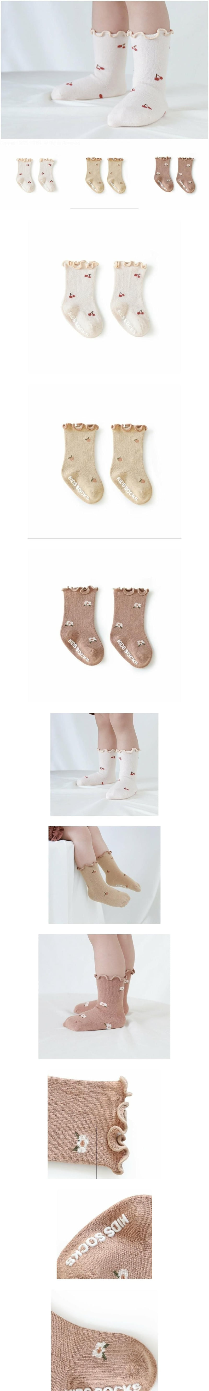 Miso - Korean Baby Fashion - #babyfashion - Flower Shirring Socks