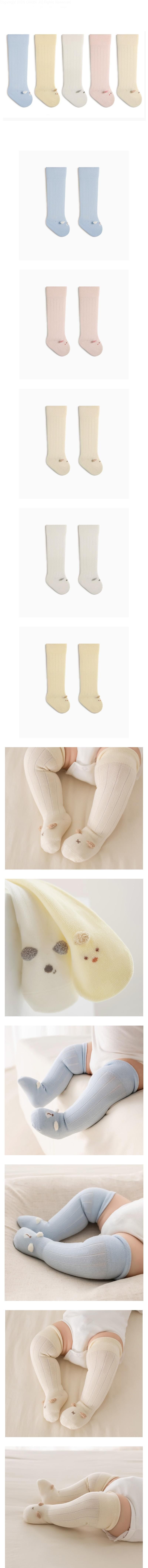 Miso - Korean Baby Fashion - #babyfever - Yum Yum Knee Socks