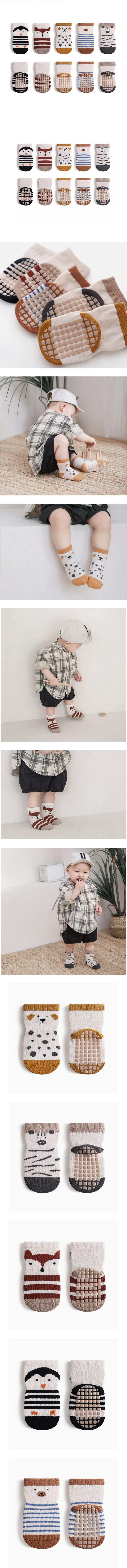 Miso - Korean Baby Fashion - #babylifestyle - Safari Socks