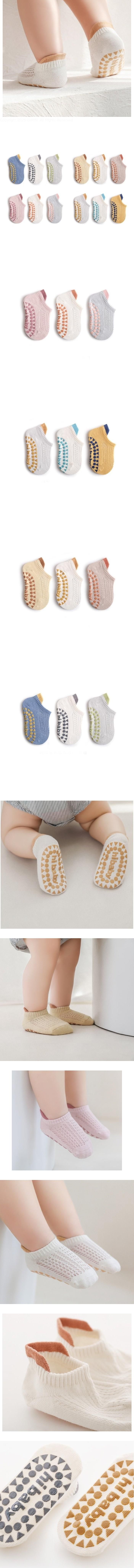 Miso - Korean Baby Fashion - #babyootd - Color Block Clogs Socks Set