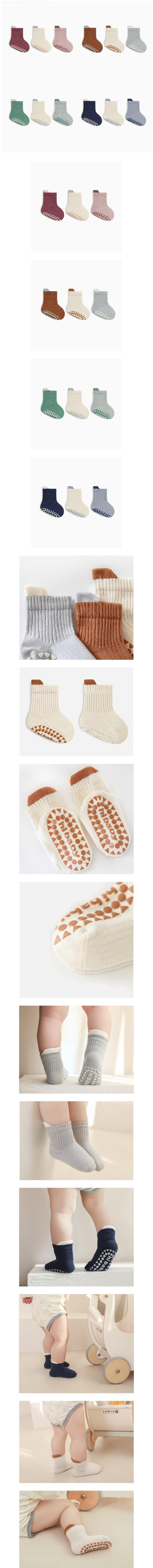 Miso - Korean Baby Fashion - #babyoutfit - DoReMi Socks Set