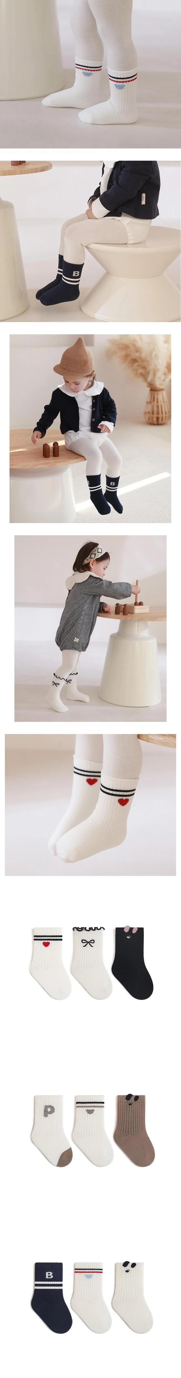 Miso - Korean Baby Fashion - #babyoutfit - Kika Socks Set