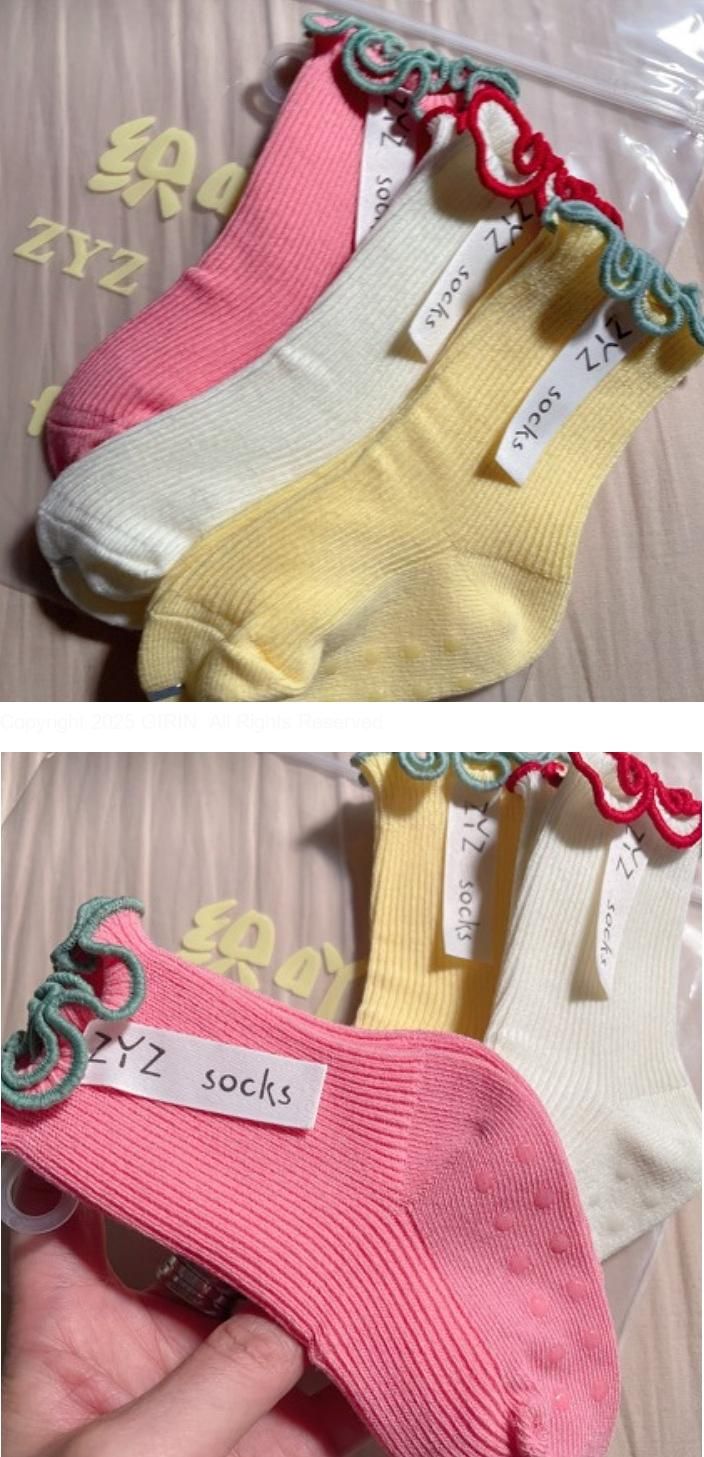 Miso - Korean Baby Fashion - #babyoutfit - Color Block Frill Socks Set