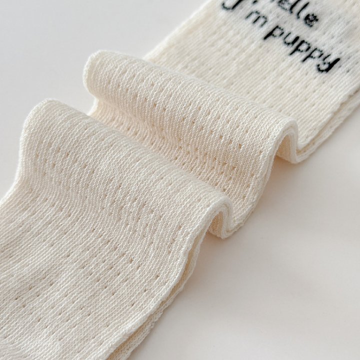 Miso - Korean Children Fashion - #Kfashion4kids - White Puppy Heart Half Tights Set - 11