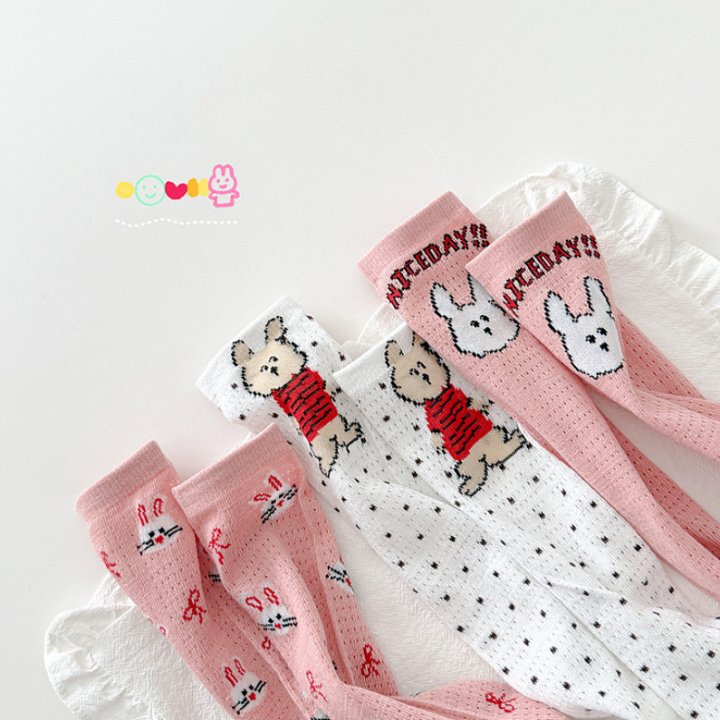 Miso - Korean Children Fashion - #discoveringself - Pink Rabbit Half Tights Set - 4