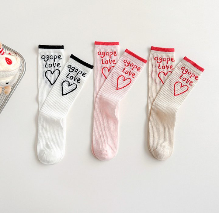 Miso - Korean Children Fashion - #kidzfashiontrend - Agape Love Half Tights Set